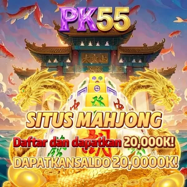 PK55 Login Resmi APK 2026
